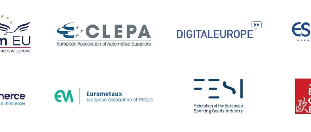 FESI co-signs joint industry on the Forced Labour Ban Regulation